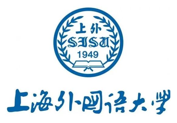 张先生应上海外国语大学邀